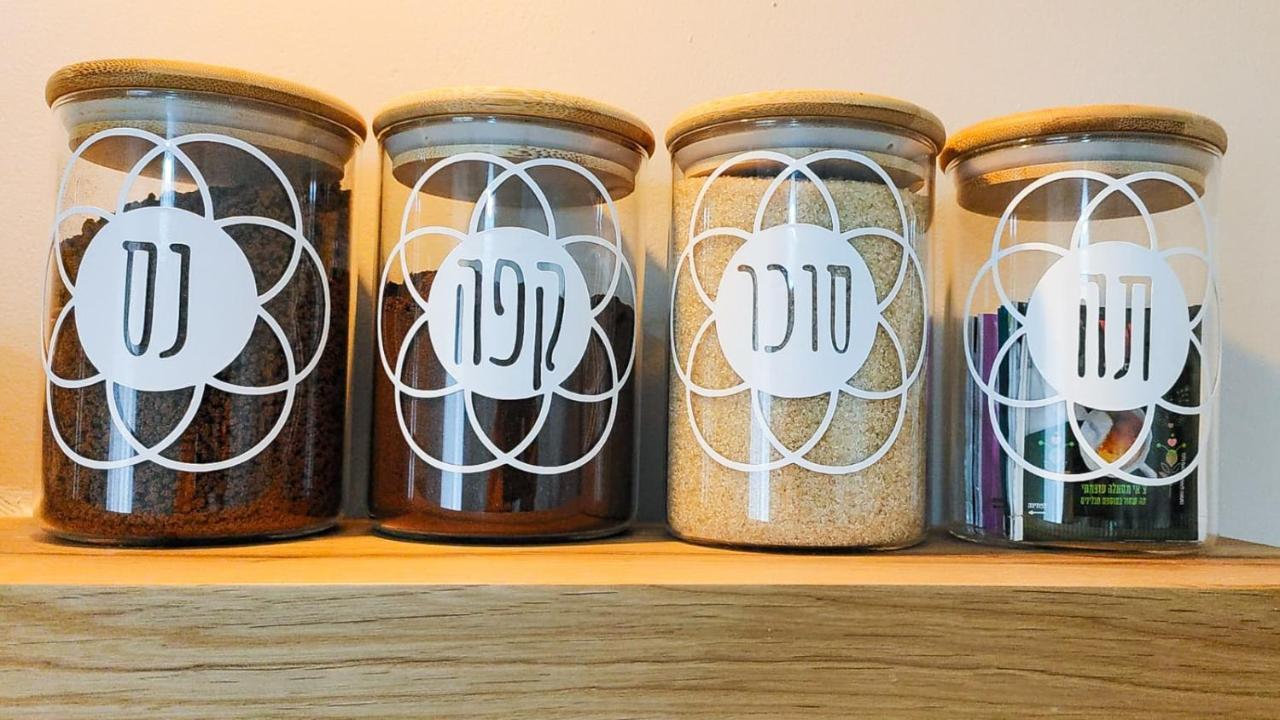 Serenity Be'er Ora المظهر الخارجي الصورة